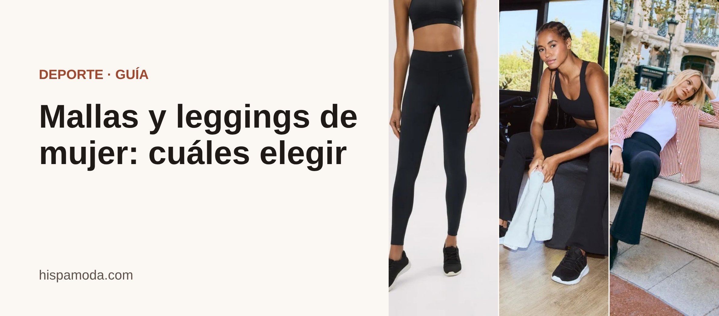 Portada: Mallas y leggings de mujer: cuáles elegir